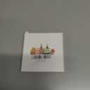 Christmas Ornaments, Going Away, Goodbye, Farewell Gifts for Coworkers - Retirement, Coworker Leaving Gifts for Women, Men - Leaving Job, Moving Away Presents for Friends, Boss, Work Bestie - Design C