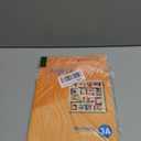 Seoul University Korean 3A Workbook (QR) 서울대 한국어 3A Workbook (QR 버전), Paperback