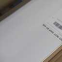 Large Magnetic Whiteboard, 36" x 24" Dry Erase White Board for Wall