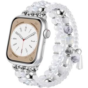 CAGOS Bracelet Beaded Band Compatible with Apple Watch 42mm/44mm/45mm Series 9 8 7 SE Series 6/5/4 Fashion Handmade Crystal Beads Stretchy Watch Strap for iWatch Bands Series 3/2/1 White 2 Pack