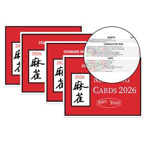 MJPHXMY 2026 Mahjong Cards, 4-Pack Large Print Mah Jong Cards Easy to Read,Tear-Resistant Quick Guide Cards for Game Night, Club Play, Travel and Seniors