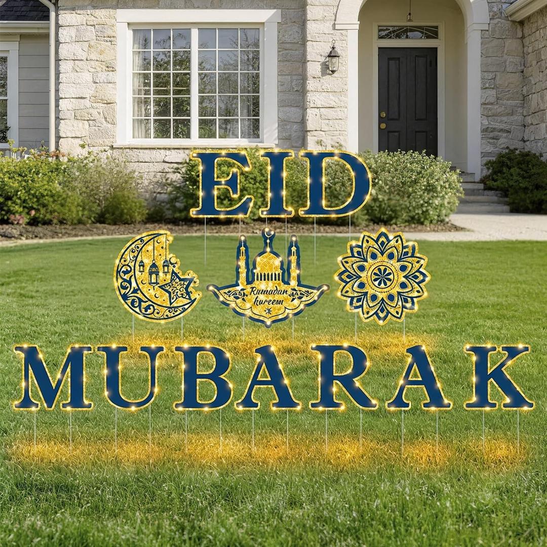 13 Pcs Ramadan Mubarak Yard Signs, Ramadan Kareem and Eid Al Adha Decoration Yard Signs Garden Lawn Decorations for Party Outdoor Decor