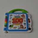 LeapFrog Learning Friends 100 Words Book (Frustration Free Packaging), Green