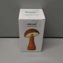 LED Wooden Mushroom Lamp for Bedroom,Portable Cordless Touch Switch Small Rechargeable Battery Operated Lamp,Stepless Dimming, Night Light for Birthday Gifts