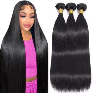#1B Natural Black Bundles Human Hair Straight Bundles Human Hair 30 32 34 Inch SeeGovie Unprocessed Brazilian Virgin Hair Natural Color Straight Bundle Human Hair Extensions 150 Gram