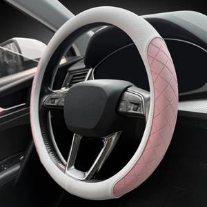 LKWLIKEI Nappa Leather Steering Wheel Cover,Elegant Diamond Checkered Design, Non-Slip wear-Resistant, Enhance Driving Comfort, Suitable for Steering Wheel Diameter 14 1/2-15 Models.White and Pink