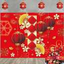 Chinese New Year Backdrop 2026 Lunar Horse Year Spring Festival Red Lantern Photography Background Chinese Lunar New Year Family Party Decoration Photo Props (94X70 inch (8x6FT))