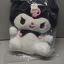 Juju Kur Plush (28 in) - Cute Stuffed Animal Karomi - Kawaii Plush - Cute Stuffed Animals Kumori - Cute Plushies for Girls Kurumi - Karumi - Kawaii Plushie (Hpy)