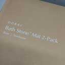 Dorai Home Bath Stone Mat 23.6"x15.4" (2-Pack)  Quick-Dry, Non-Slip Diatomite Stone Bath Mat, Rain Sandstone