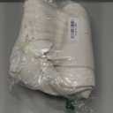 Benson Mills Harvest Legacy Damask Fabric Table Cloth Fall, Harvest, and Thanksgiving Tablecloth (Ivory, 60" x 104" Rectangular)