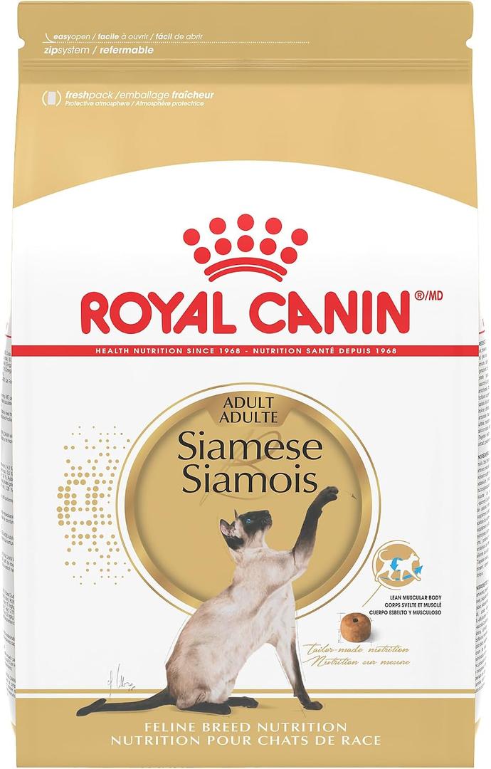 Royal Canin Feline Breed Nutrition Siamese Adult Dry Cat Food, 6 lb Bag (EXP 08/13/26)