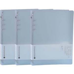A5 6 Ring PP Binder Covers Refillable Notebook Loose Leaf Binder Protector (3 pcs White)