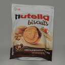 Nutella Biscuits, 20 Count Cookies, Hazelnut Spread with Cocoa, Kids Snacks, 9.7 oz, Best By: 07/25/25