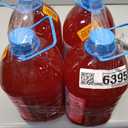 4 x Hawaiian Punch Fruit Juicy Red Fruit Juice Drink, 1 Gal Bottle, Caffeine-free, Carbonation-free, Gluten-free, Excellent Source Of Vitamin C, Less Than 100 Calories (EXP 11/11/26)