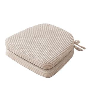 HIGOGOGO D-Shaped Cushions for Indoor Kitchen Chairs, 17 x 16 Inch Supportive Cushion with Ties, Removable Overstuffed Chair Cushion, Set of 2, Beige