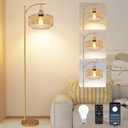 Vintage Floor Lamps for Living Room Glass Floor Lamp with Remote Control,Dimmable Floor Lamp Gold Mid Century Modern Standing Lamp 3 Color Temperature Brass Tall Floor Lamps for Bedroom Corner (8.5 inch, Amber Glass Circular Column)
