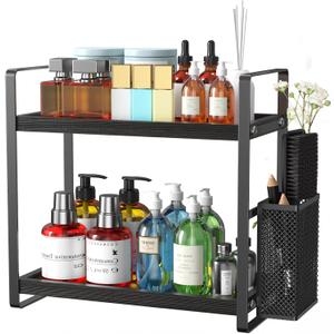 Harnidipa Bathroom Counter Organizer, Wood Vanity Trays with Basket, Skincare Countertop Organizers, Large Capacity Makeup and Perfume Organizer (Black)