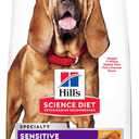 Hill's Science Diet Sensitive Stomach & Skin, Adult 1-5, Large Breed Stomach & Skin Sensitivity Support, Dry Dog Food, Chicken Recipe, 30 lb Bag Best By 06 2026