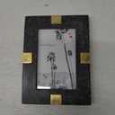 4X6 Black & Gold Frame