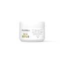 Goldwell Dualsenses Rich Repair Restoring 60sec Treatment 200mL