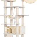 Heybly Tall Cat Tree, 78-inch Multi-Level Cat Tower for Indoor Cats, 2 Widened Plush Perches Cat Condo with Scratching Board and Big Caves, Beige HCT033M