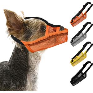 Soft Dog Muzzle for Small Medium Large Dogs Long Snout Breathable Air Mesh Drinkable Pet Muzzle to Prevent Biting Chewing with Adjustable Straps Anti-Barking Licking (Orange, XS)