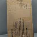 FLYBIRD Adjustable Weight Bench, ASTM-Certified 800LBS Workout Bench Foldable for Home Gym, 90 to -30 FID and 30in Extended Backrest for Bench Press Strength Training Exercise