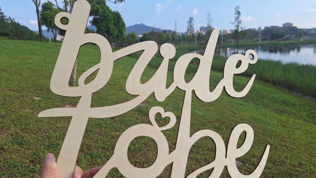 Bride to be Chair Sign,Bride to Be Party Decorations For Chair, Bridal Shower Chair Sign, Hanging Wall Decor for Bachelorette Engagement Wedding Bridal Shower Party Supplies