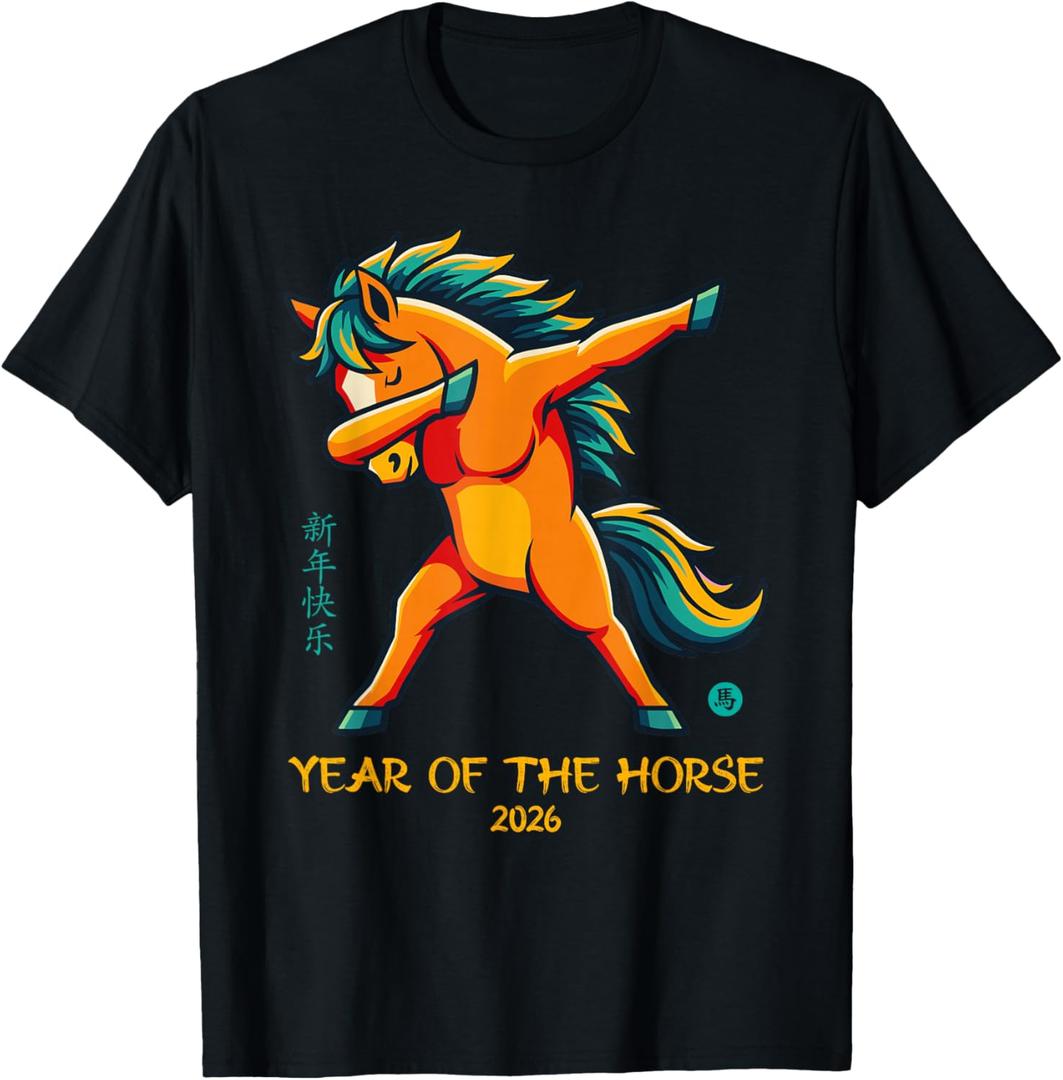 Dabbing Horse Lunar Chinese New Year of The Horse 2026 T-Shirt