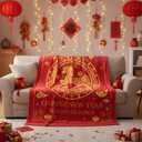 Chinese New Year of The Horse 2026 Gifts Blanket 51 x 59'' Flannel Soft Blanket Throw Lunar New Year of The Horse Decorations for Women Men Couch Bed Sofa Decorative