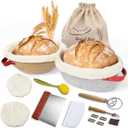 Sourdough Starter Kit With 7.5" Round & Oval Banneton Bread Proofing Basket, Complete Sourdough Bread Baking Supplies, Bread Making Kit With Storage Bag, Gift For Beginner Baker