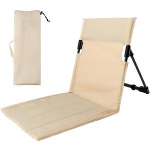 Poolside Edge Seat with Backrest, Foldable Ground Chair 1 Pack, 600D Oxford and Aluminum Frame, Beige, Unfolded 26.77 x 15.55 x 15.94 in, Includes Storage Bag