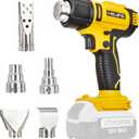 HILIPE Cordless Heat Gun for DeWALT 20v Battery, Lithium Hot Air Gun, 5 Nozzle Attachments, 2-Temp Setting Max 1022°F(550°C), Heat Gun for Shrink Wrapping, Tube Bending (Tool Only, NO Battery)