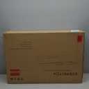 Range Hood 30 Inch Under Cabinet with 600CFM, Gesture Sensing & Touch Control Kitchen Vent Hood of Ductless/Ducted Vent with Stainless Steel Filters