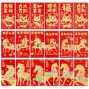 72Pack Chinese New Year Red Envelopes 2026 Lunar New Year Red Envelopes Year of the Horse Design 2026 Chinese Lucky Money Bag Hong Bao for Spring Festivals Baby Shower Supplies (Style3)