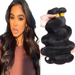 Bundles Human Hair Body Wave 14 16 18 Inch 3 Bundles Double Weft Unprocessed Brazilian Virgin Remy Body Wave Weave Bundle Human Hair Extensions Natural Color No and Odor