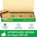 EcoDispose Precut POP UP Deli Paper Sheet Pack of 200, Interfolded Heavy Paper for Food Wrap and Serving (10" x 10-1/2", Kraft）, 10“x10.5”inch