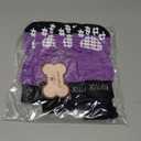 PUPTECK Anti-Slip Dog Socks with Double Sides Grips for Small Medium Large Dogs Hardwood Floors Prevents Licking, Dog Shoes for Hot Pavement Traction Control Paw Protector for Senior Dogs (X-Large (4 Count), Purple)