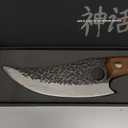 Chef Knife - Perfect Kitchen Knive. Japanese Knife for Cooking, Chopping. Japanese Style Knive for Home, Camping, BBQ. For Balance & Control