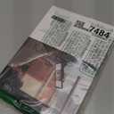 ESR iPad Air 11 Inch Case with Keyboard (M3/M2, 2025/2024) & iPad Pro 11/Air 5th/4th Gen Keyboard, Easy-Set Magnetic Stand, Portrait/Raised Modes, with Removable Protective Case, Black