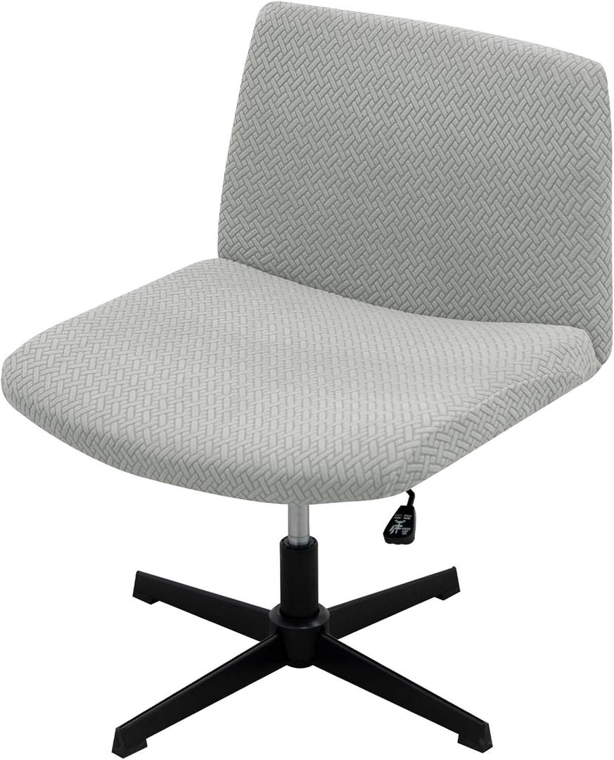 MIFXIN Armless Office Desk Chair Cover Slipcover Stretch Soft Wide Seat Mid Back Accent Chair Swivel Computer Task Vanity Chair Slipcover Furniture Protector Without Arms (Light Grey) MIFXIN Armless Office Desk Chair Cover Slipcover Stretch Soft Wide Seat Mid Back Accent Chair Swivel Computer Task Vanity Chair Slipcover Furniture Protector Without Arms (Light Grey)