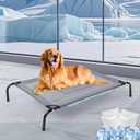 42'' Outdoor Elevated Dog Bed with Four Ice Pack, Raised Dogs Bed Medium Large Size Dogs, Breathable Cooling Dog Cot Beds with Six Support Feet, Outdoor Dog Hammock Bed, Outside Pet Bed(Medium)