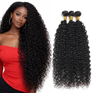 30 32 34 Inch Human Hair Bundles Water Wave Bundles Human Hair Extensions 10A Brazilian Virgin Water Wave Human Hair 3 Bundles Natural Black