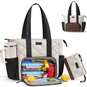 Puffer Lunch Tote Bag for Women, 15.6 Inch Laptop Work Bag with Insulated Lunch Compartment & Large Cup Holder, Lightweight Quilted Puffy Lunch Box Purse for Teacher Nurse Travel Office Daily School (Cream-Brown-Black)