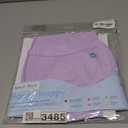 Splash About Happy Nappy Reusable Swim Diaper, Lilac, 2-3 Years