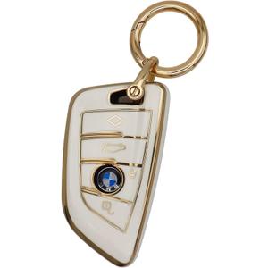 for BMW Key fob Cover, Soft Full Protection Key Case Shell for BMW 2 5 6 7 Series X1 X2 X3 X5 X6 X7 Premium Anti-dust Anti-Break Protection (White)