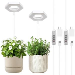 FOXGARDEN Grow Light, Full Spectrum LED Plant Light for Indoor Plants, Growing Lamp with Auto On/Off Timer 4/8/12H, 4 Dimmable Brightness, Height Adjustable, Ideal for Small Plants, 2 Packs (White)