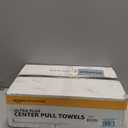 AmazonCommercial 2-Ply Soft, Absorbent Centerpull Paper Towels Compatible with Universal Dispensers, FSC Certified, 7.6 x 9 in, 6 Rolls, 600 Towels per Roll