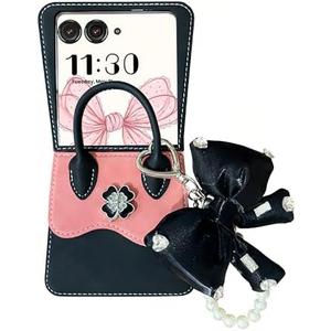 Yohulod for Galaxy Z Flip 7 Case with Long Strap & Chain, Cute Shape Design Z Flip 7 Phone Case for Women Girls, Shockproof PU Leather Case for Samsung Galaxy Z Flip 7 Black