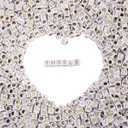 1400Pcs Square Letter Beads, Gold on White Large Hole 6x6mm Acrylic Alphabet Beads for Friendship Bracelets Making with Elastic Cord